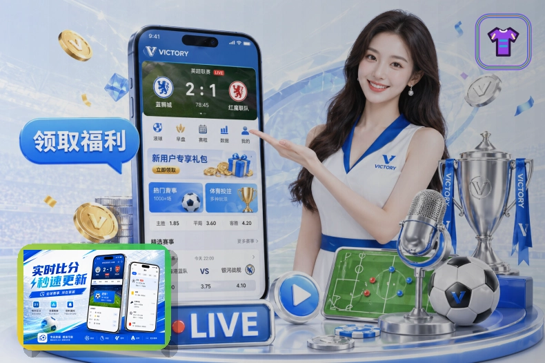 开云 赛后复盘服务